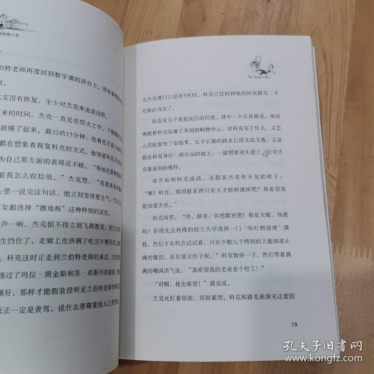 炖排骨或骨头汤时放入什么调味品-专业问答网站,解答您的疑惑