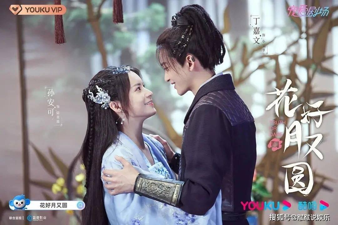 年终答卷|杨平:有时候卸载负重,也是一种前行必须具备的能力