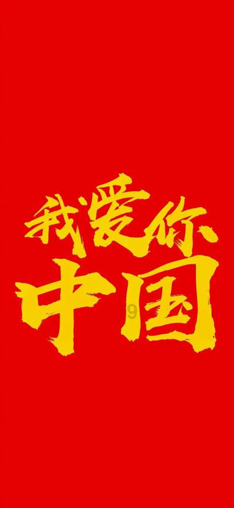 沙坪坝:打造嘉陵湾创客带 复合业态呈现城市更新图景